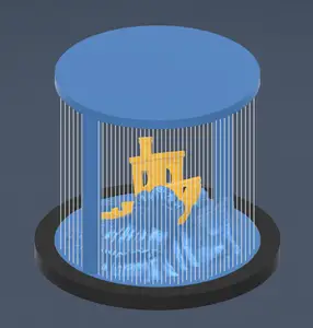 Stormy Seas Benchy Stand/Display