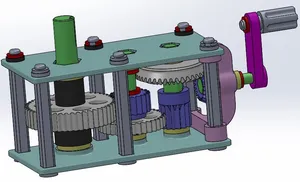 Gear Box