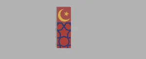 Arab bookmarker