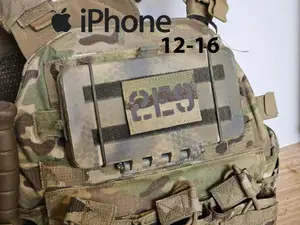 Phone molle case holder (Iphone 12-16) NO SCREWS NO SUPPORTS