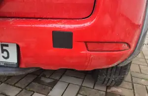Daihatsu Terios Tow Hook Cover