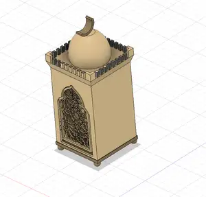Egyptian/ Arab Decoration