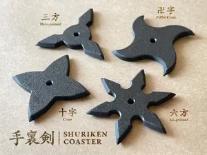 Shuriken Coaster — Replica of Ninja Throwing Star