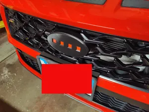 Hyundai Kona N Front Logo Morse Code