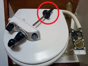 BOAT TOILET PUMP PISTON