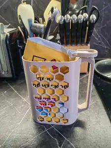 Milk/Juice Package Holder with clip