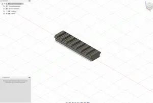 Picatinny Rail