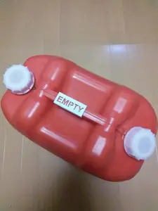 Oil can empty mark