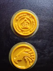 A coin for good luck in the year of the dragon 2024
