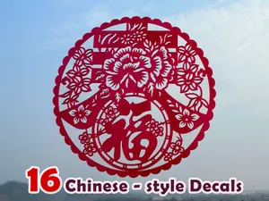 16 Chinese-style Decals