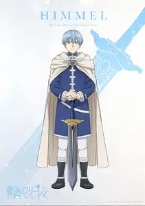 Himmel Hero Sword & Cloak Clasp- Sousou no Frieren (Frieren: Beyond Journey's End) - FDM