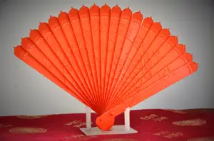 Chinese Folding Fan with Goat (No Assembly Required)