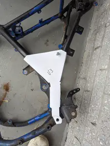 Suzuki DR350 Frame Guards