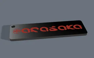 Cyberpunk Arasaka logo keychain AMS