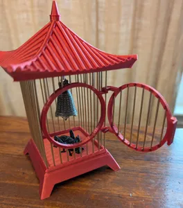 Cricket Cage Pagoda