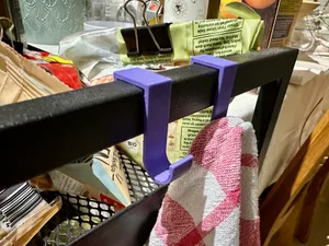 IKEA NISSAFORS trolley hook