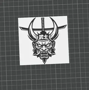 Japanese Samurai Demon Wall Panel - Oni Mask Katana Art - 3D Printable - Scalable