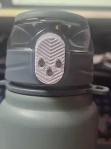 Thermos lid latch