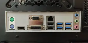 MSI H170M PRO-VDH I/O-Shield