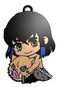 Demon Slayer Inosuke Keychain