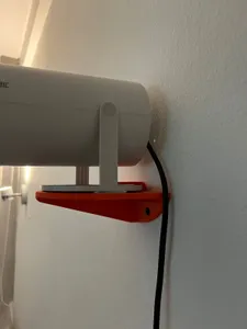 wall pedestal for projector Magicubic Hy300