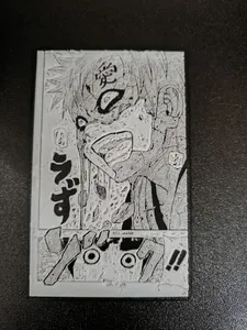 Gaara x Rock Lee - Naruto - Manga Panel