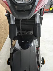 Motorcycle Fork Guard