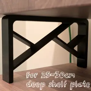 Desk Shelf Legs (for 25-30cm deep shelf)
