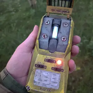 S.T.A.L.K.E.R. Echo Detector Printable Model