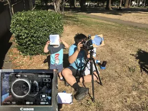 Solar Eclipse Viewer / Pinhole Camera