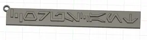 Coruscant keychain