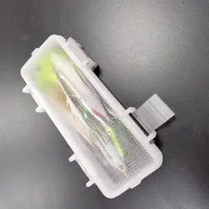 Clear Fishing Lure Box (Magnetic/Latched Tackle Box)