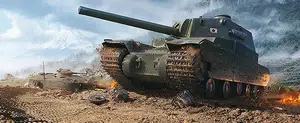 Type 5 H (World of Tanks)