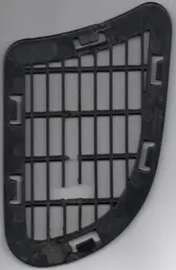 Car part 735373420
