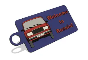 keychain vaz-2107 "Zhiguli"/брелок ваз-2107 "Жигули"