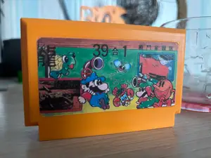 Game cartridge for NES FAMICOM DENDY only for a specific purpose