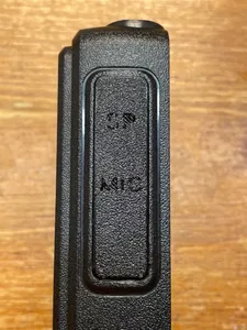 Retevis RT3S / TYT MD-UV380 SP/MIC (speaker/microphone) replacement port cover