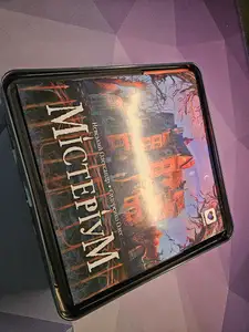 Mysterium Inlay (Ukrainian Version - Metal Case)