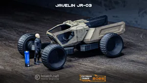 JAVELIN Rover