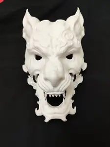 Black Myth: Wukong White-Faced Demon