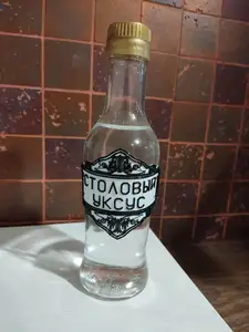 Label for jars in the kitchen / Этикетка для баночек на кухне