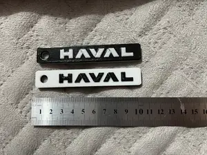 Haval keychain