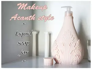 Liquid soap jar (Acanth style)