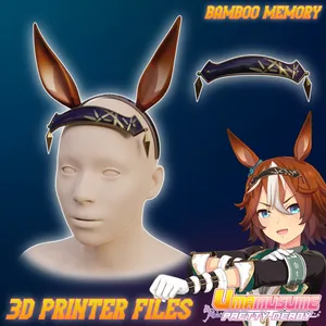 Bamboo Memory Cosplay Ears and Crown Accessories Umamusume: Pretty Derby