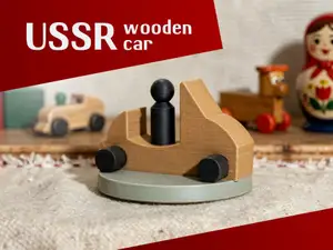 Wood toy car from USSR. Token for board games. Деревянная игрушка машина из СССР - фишка для настольной игры