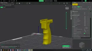 tactical grip