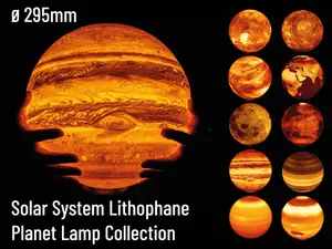 Solar System Lithophane Planet Lamp Collection - ⌀295mm