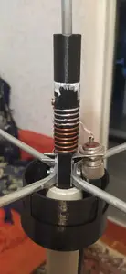 VHF Antenna 5/8