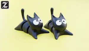 Simple Fun Flexi Cat