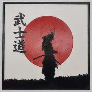 Bushido